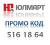 промо код Ulmart